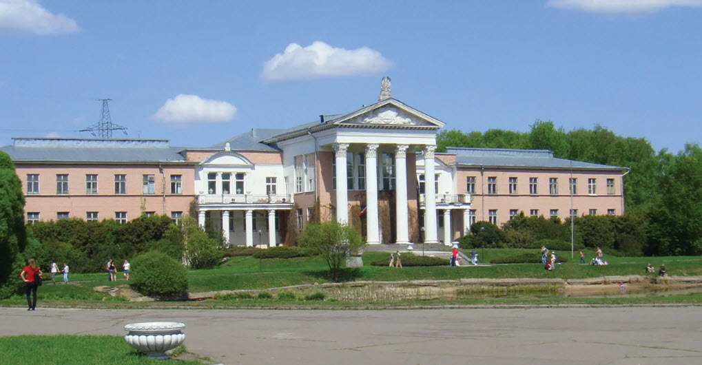 Main Botanical Garden of the Russian Academy of Sciences, Russia